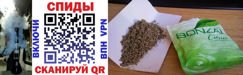 Купить где  Шиханы  БУТИРАТ Butirat 