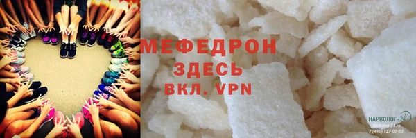 ПСИЛОЦИБИНОВЫЕ ГРИБЫ Елабуга