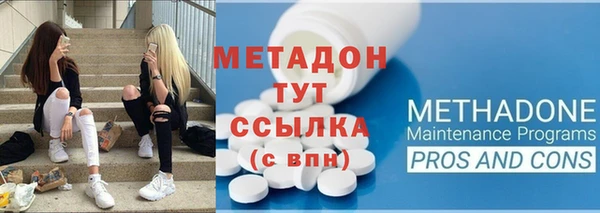 MESCALINE Елизово