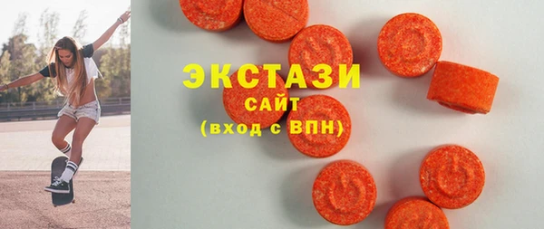прущий лед Дмитров