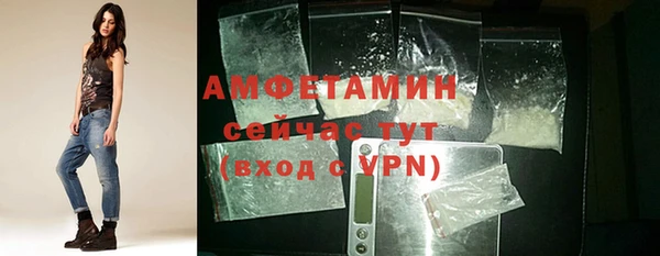 MESCALINE Елизово