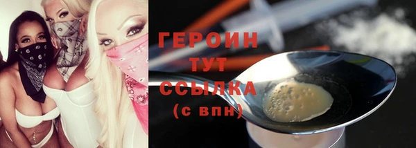 MESCALINE Елизово