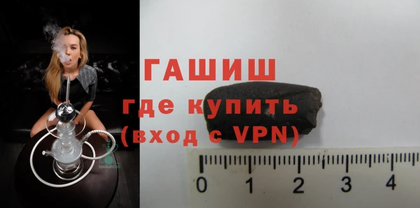MESCALINE Елизово
