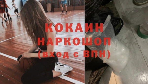 MESCALINE Елизово