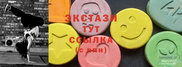 дистиллят марихуана Ельня