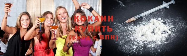 MESCALINE Елизово