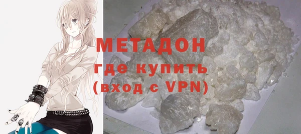 ПСИЛОЦИБИНОВЫЕ ГРИБЫ Елабуга